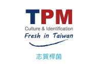 志賀桿菌系列